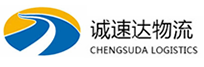 湖州到平乐县物流公司